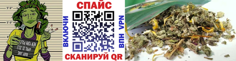БУТИРАТ GHB Новокузнецк