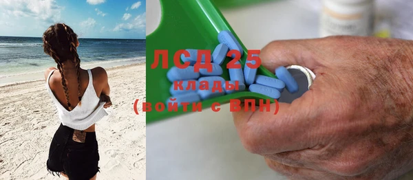 мяу мяу мука Заволжье