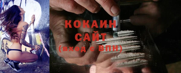 ешки Заволжск
