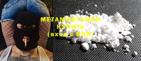 мяу мяу мука Заволжье