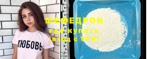 2c-b Зеленодольск