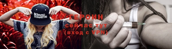 мяу мяу мука Заволжье