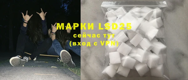 мяу мяу мука Заволжье