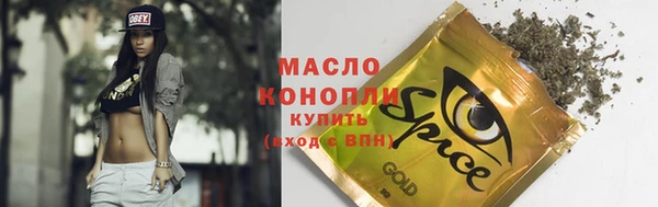 мяу мяу мука Заволжье