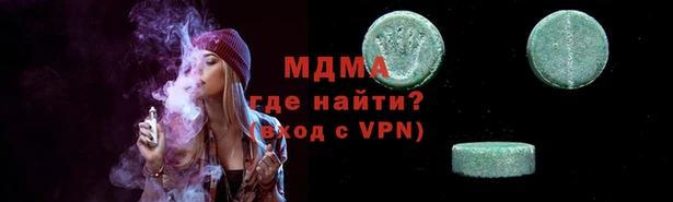 мяу мяу мука Заволжье