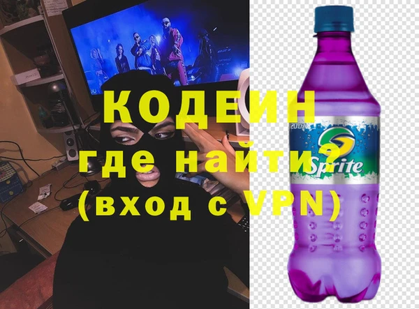 мяу мяу мука Заволжье