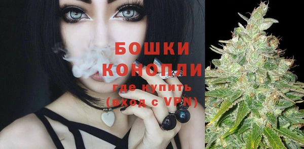 мяу мяу мука Заволжье