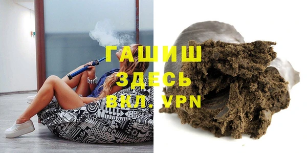 ешки Заволжск