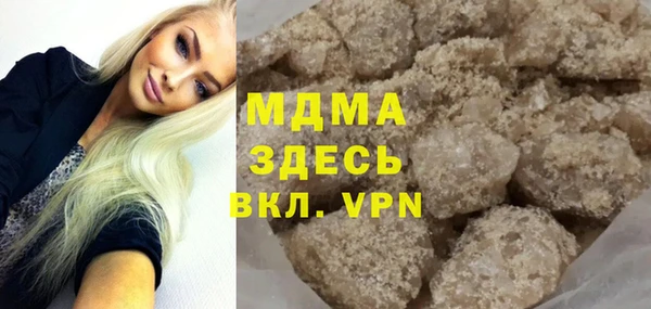 ешки Заволжск
