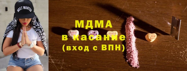 ешки Заволжск